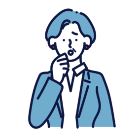 運用がうまくいかない